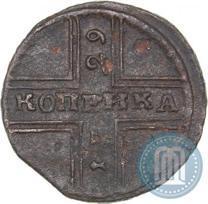 Picture 1 kopeck 1729 year МОСКВА 