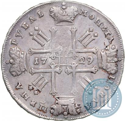 Picture 1 rouble 1729 year  "Type of 1729"