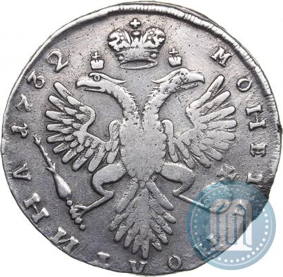 Фото Полтина 1732 года  