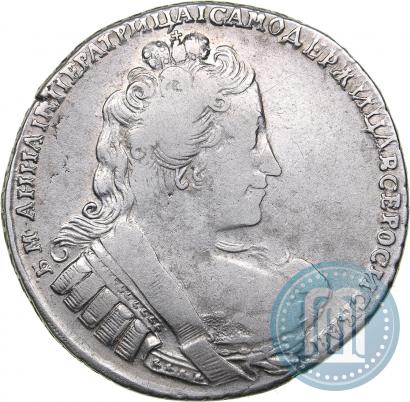 Picture 1 rouble 1733 year  