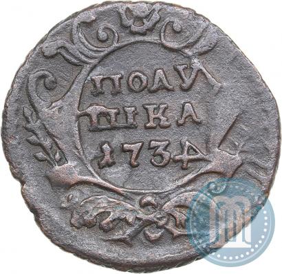 Picture Polushka 1734 year  