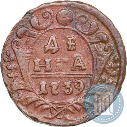 Picture Denga 1739 year  