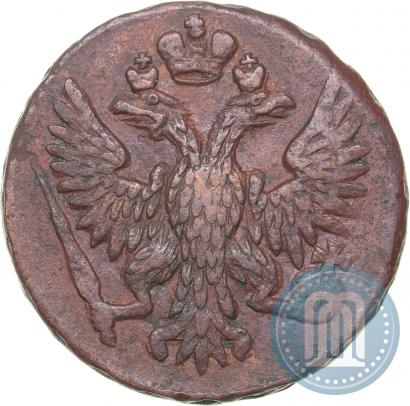 Picture Denga 1751 year  