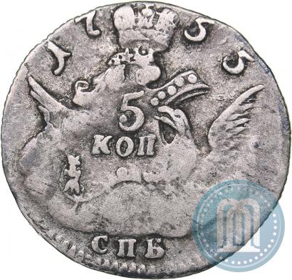 Picture 5 kopecks 1755 year СПБ 