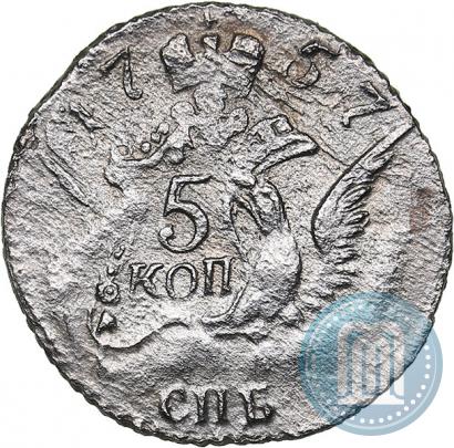 Picture 5 kopecks 1757 year СПБ 