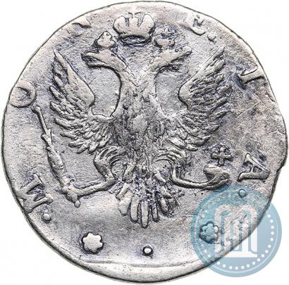 Фото 4 копейки 1757 года  "Ливонез"