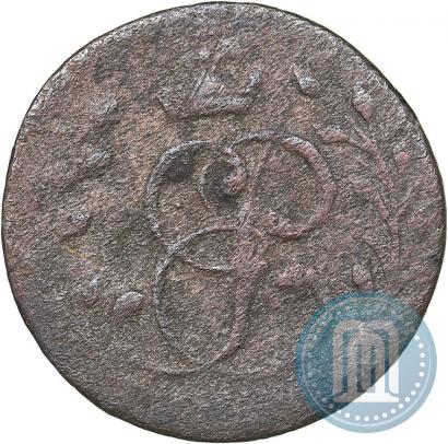 Picture Solidus 1760 year  