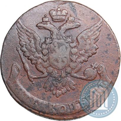 Picture 5 kopecks 1760 year  
