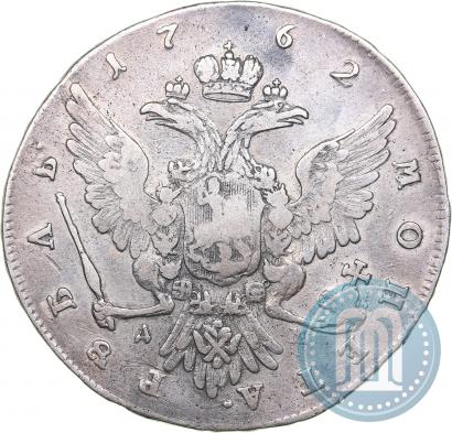 Picture 1 rouble 1762 year ММД-ДМ 