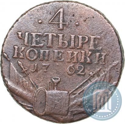Picture 4 kopecks 1762 year  