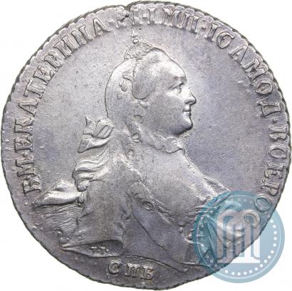 Фото 1 рубль 1764 года СПБ-ЯI 