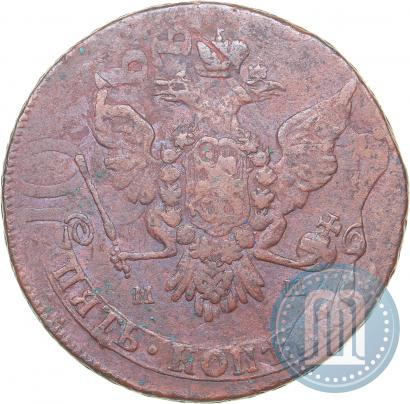 Picture 5 kopecks 1764 year ММ 