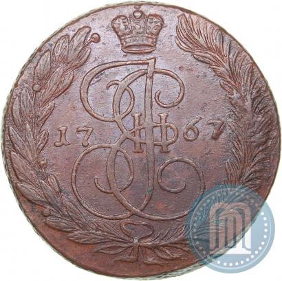 Фото 5 копеек 1767 года ЕМ 