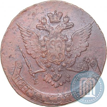 Фото 5 копеек 1767 года ЕМ 