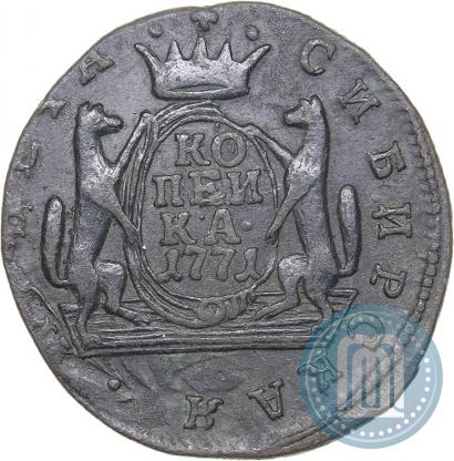 Picture 1 kopeck 1771 year КМ 