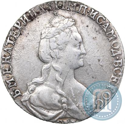 Picture 15 kopecks 1781 year СПБ 