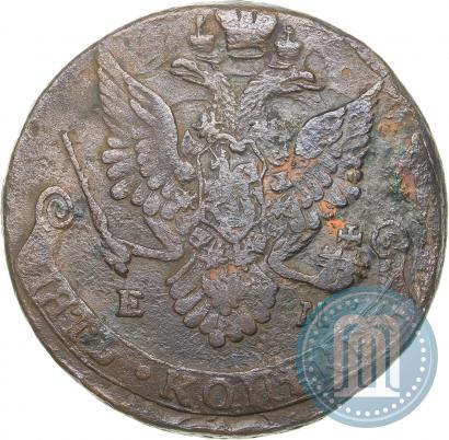 Фото 5 копеек 1782 года ЕМ 