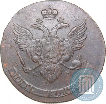 Фото 5 копеек 1788 года КМ 