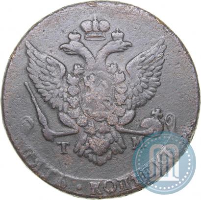 Picture 5 kopecks 1788 year ТМ 