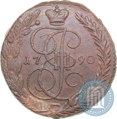 Фото 5 копеек 1790 года ЕМ 