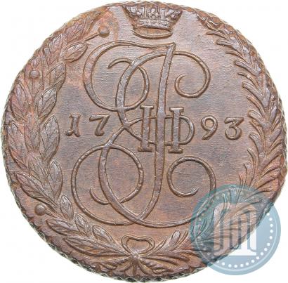 Picture 5 kopecks 1793 year ЕМ 