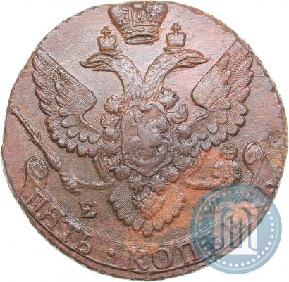 Picture 5 kopecks 1793 year ЕМ 