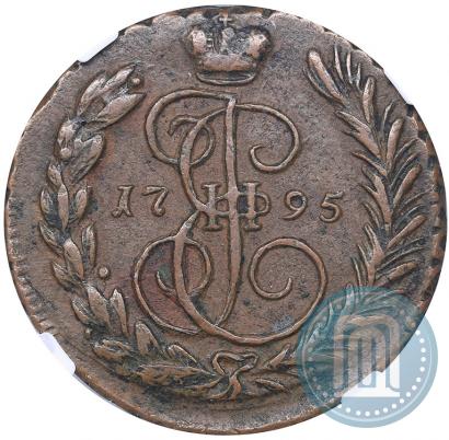 Фото 1 копейка 1795 года ЕМ 