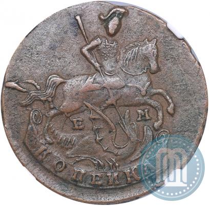 Фото 1 копейка 1795 года ЕМ 