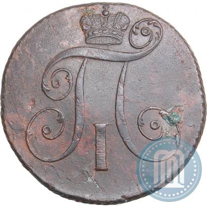 Picture 2 kopecks 1799 year КМ 