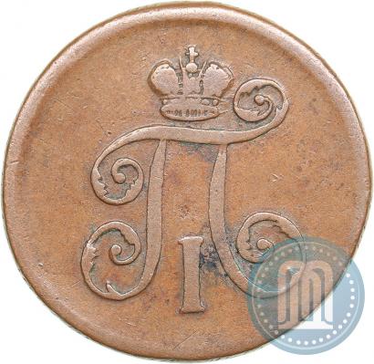 Фото Деньга 1799 года ЕМ 