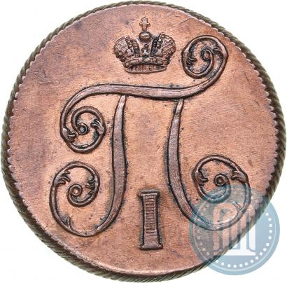 Picture 1 kopeck 1800 year ЕМ 
