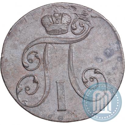 Фото 2 копейки 1798 года ЕМ 