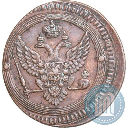 Фото 2 копейки 1802 года ЕМ 