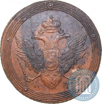 Picture 5 kopecks 1803 year КМ 