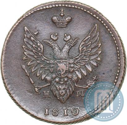 Фото 2 копейки 1810 года ЕМ-НМ 