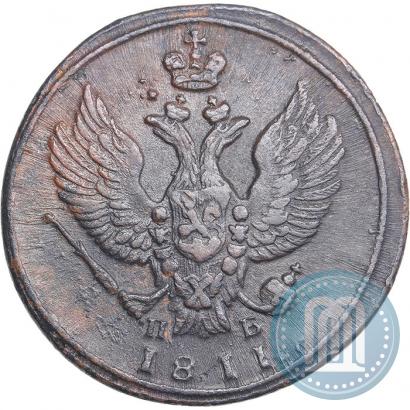 Фото 2 копейки 1811 года КМ-ПБ 