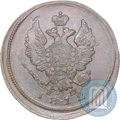 Picture 2 kopecks 1812 year ЕМ-НМ 