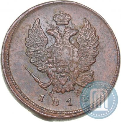 Фото 2 копейки 1814 года ЕМ-НМ 