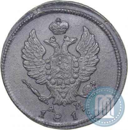 Picture 2 kopecks 1817 year КМ-АМ 