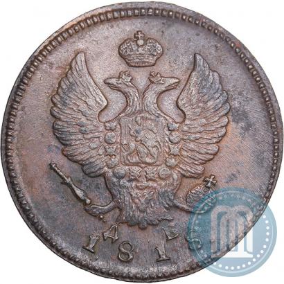 Picture 2 kopecks 1818 year КМ-ДБ 