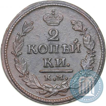 Фото 2 копейки 1819 года КМ-АД 