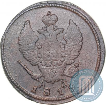 Фото 2 копейки 1819 года КМ-АД 