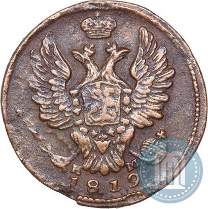 Picture 1 kopeck 1819 year ЕМ-НМ 