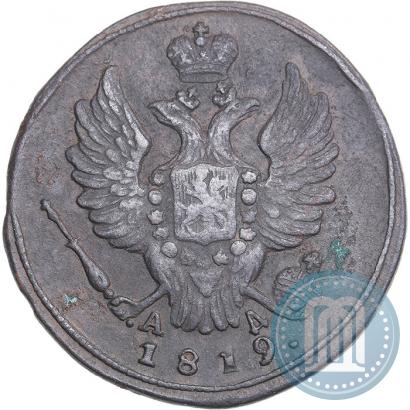 Picture 1 kopeck 1819 year КМ-АД 