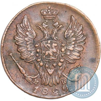 Фото 1 копейка 1829 года ЕМ-ИК 