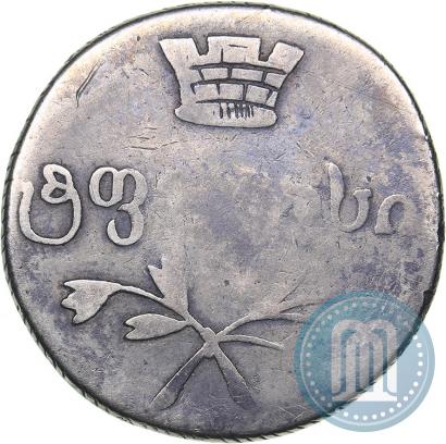 Picture Doble abaz 1830 year АТ 
