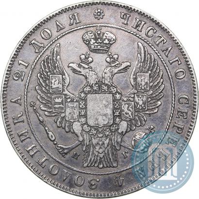 Picture 1 rouble 1832 year СПБ-НГ 
