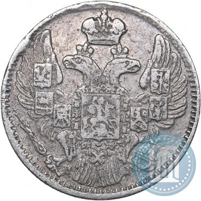 Фото 5 копеек 1835 года СПБ-НГ 
