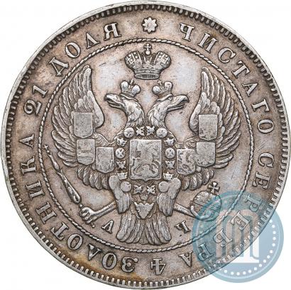 Фото 1 рубль 1843 года СПБ-АЧ 