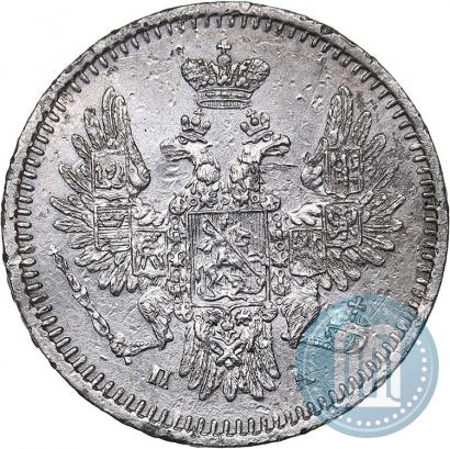 Фото 5 копеек 1850 года СПБ-ПА 